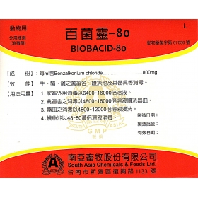 Biobacid-80