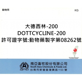 Dottcycline-200