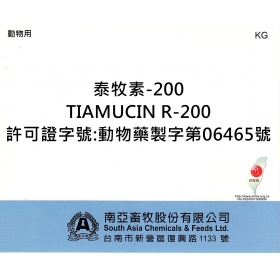 泰牧素-200