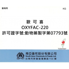 OXYFAC-220