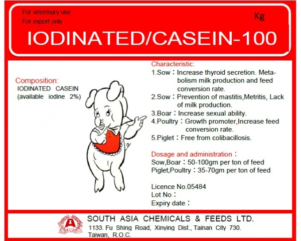 IODINATED/CASEIN-100(EXPORT ONLY)