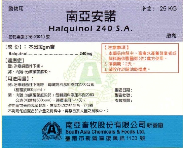 HALQUINOL 240 S.A.