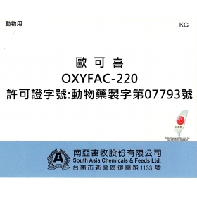 Oxyfac-220