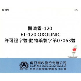 ET-120 OXOLINIC