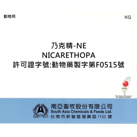 NICARETHOPA